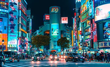 Evinizden Tokyo’yu Yaşamanın Yolları