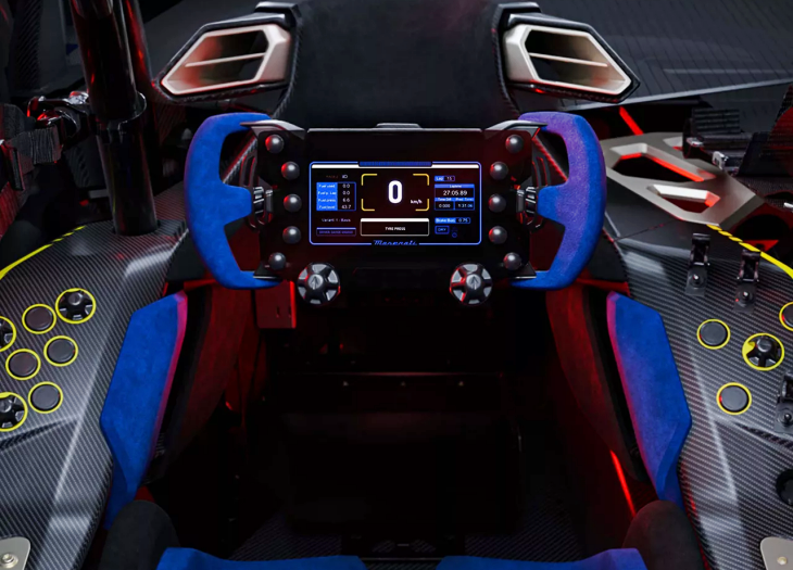 Maserati’nin Yeni Yarış Otomobili: MCXtrema
