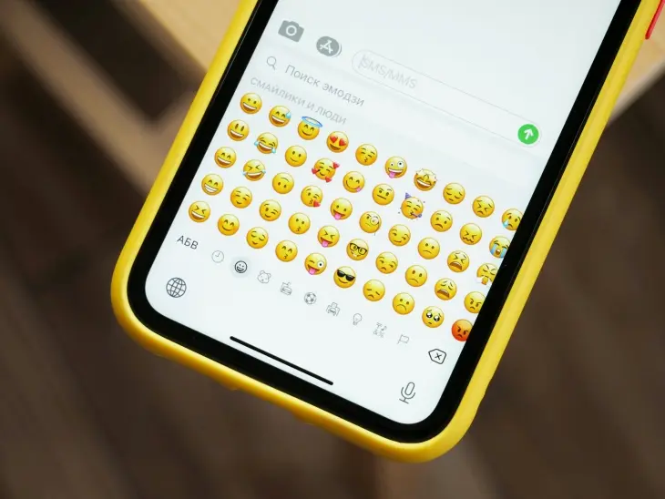 iOS 18’de Sunulan Yenilikler ve Öne Çıkan Özellikler