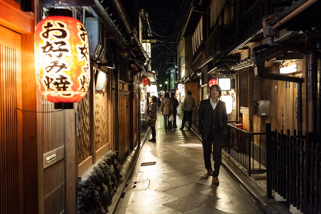 Japonya'nın Kültürel Mirası: Kyoto'ya Yolculuk