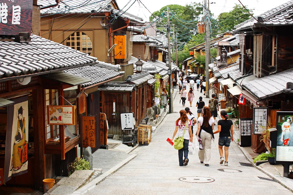 Japonya'nın Kültürel Mirası: Kyoto'ya Yolculuk