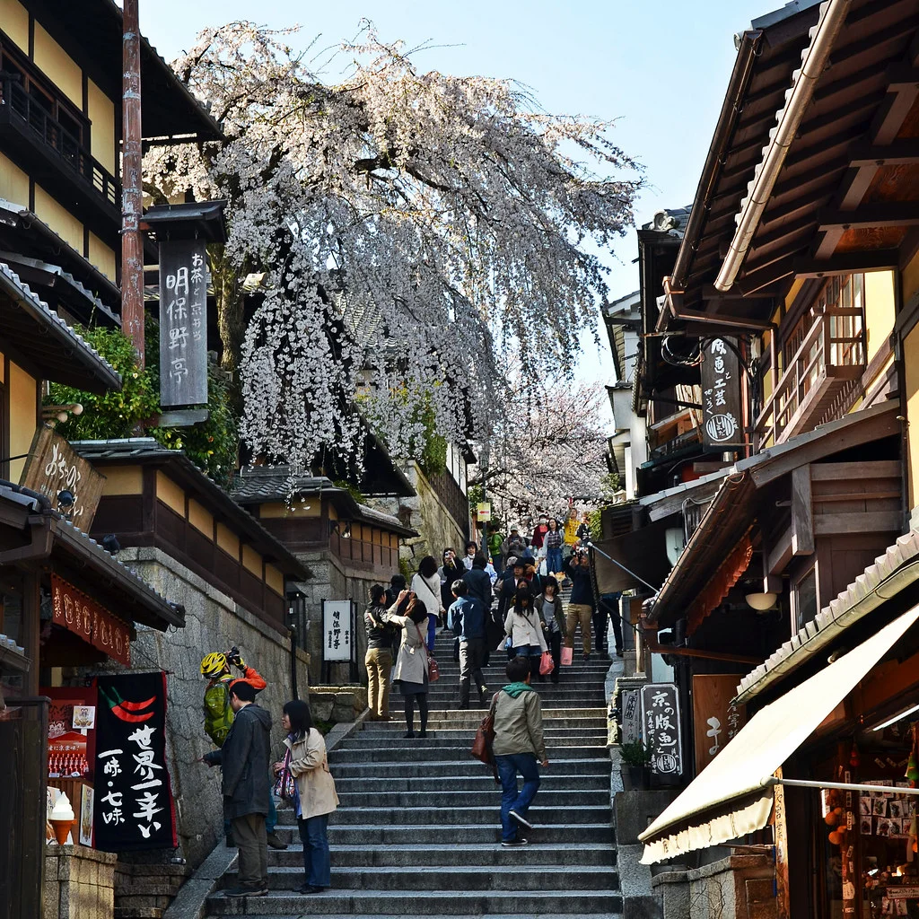 Japonya'nın Kültürel Mirası: Kyoto'ya Yolculuk