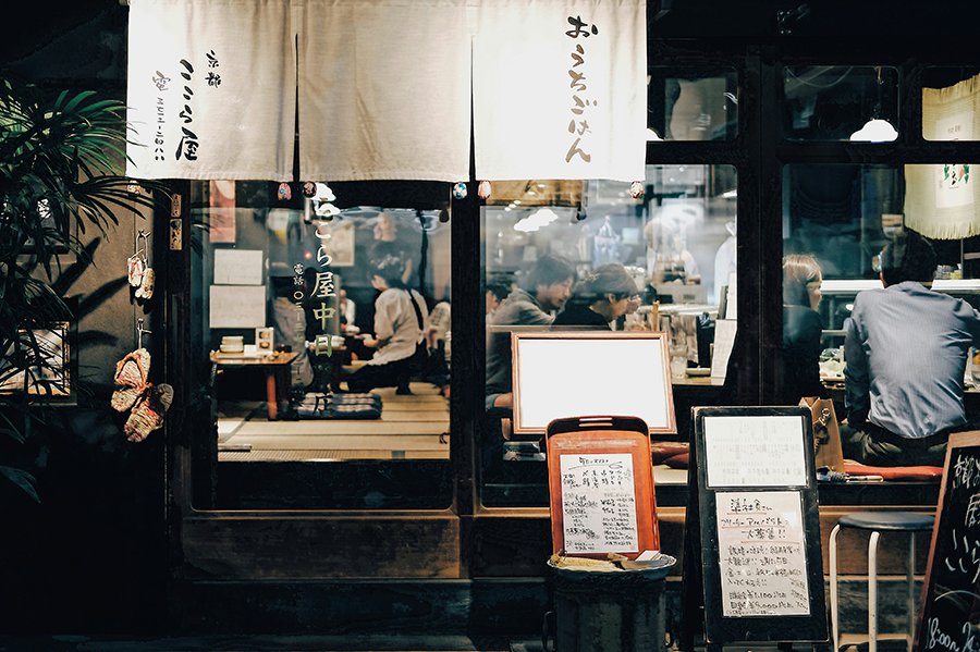 Japonya'nın Kültürel Mirası: Kyoto'ya Yolculuk