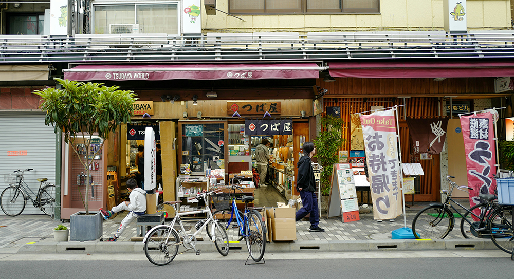 Tokyo Seyahat Rehberi