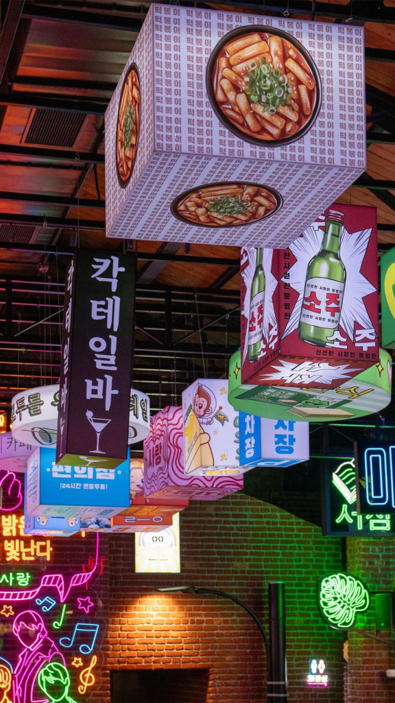 Kore Mutfağının Yeni Adresi: Seoul Kitchen